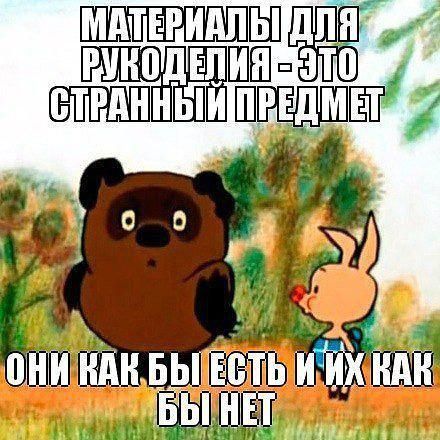 5402287_Kartinkisumoromsmeshnayapodborka28foto24 (440x440, 51Kb)