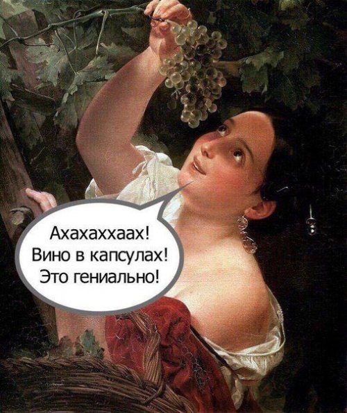 5402287_Kartinkisumoromsmeshnayapodborka28foto9 (500x595, 68Kb)