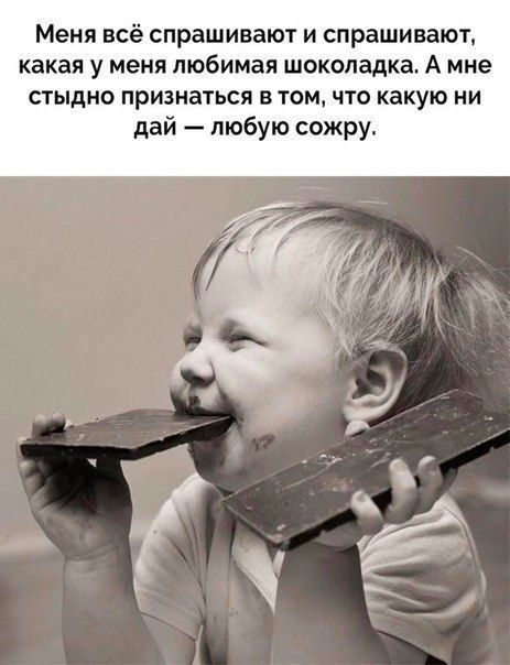 5402287_Kartinkisumoromsmeshnayapodborka28foto14 (463x604, 44Kb)