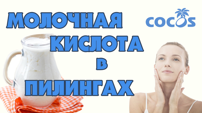 3937385_10xwra26gw (700x393, 180Kb)