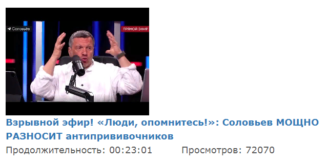 4569196_14Vzrivnoi_efir (640x316, 42Kb)