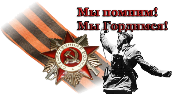 Картинки к стихотворению 22 июня 1941