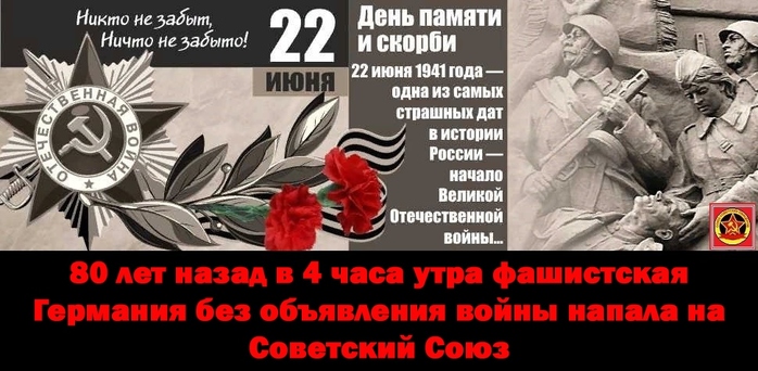   (700x342, 147Kb)