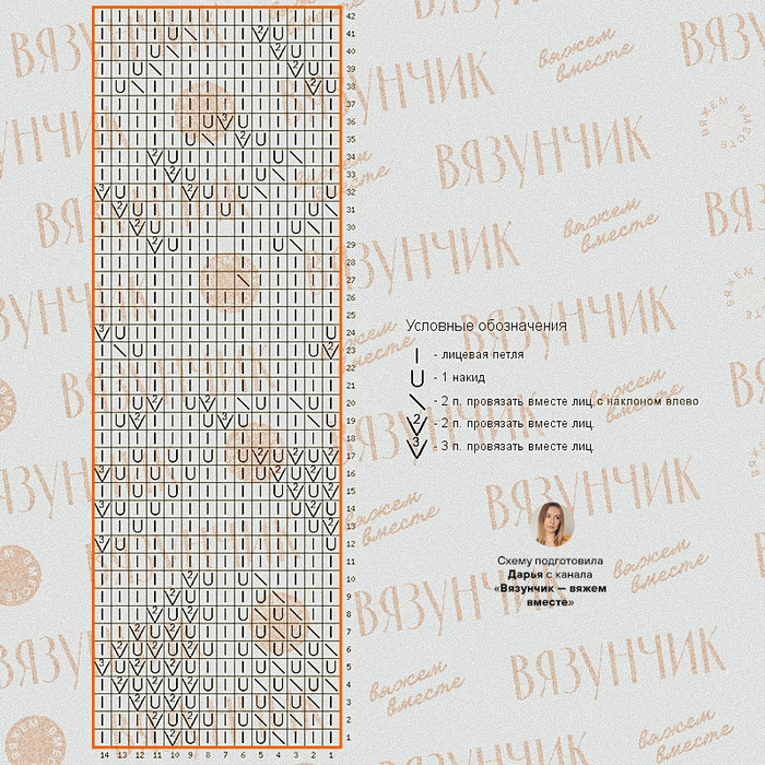 h5X1jQbyKw8 (700x700, 651Kb)