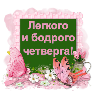 4565946_Fon_3 (300x300, 130Kb)