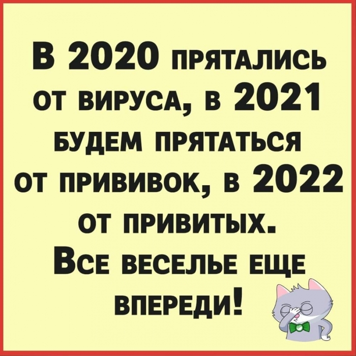 155353892_3416556_i_3_1_ (700x700, 230Kb)