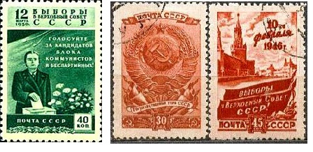 YtSU 1410  Vote-for-the-bloc-of-communist-and-non-partisan-candidates (448x218, 67Kb)