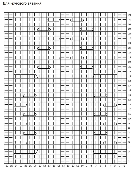 5177462_Image_61 (547x700, 260Kb)