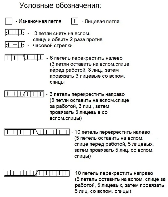 5177462_Image_63 (584x685, 208Kb)