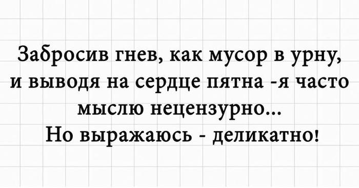  (700x367, 33Kb)