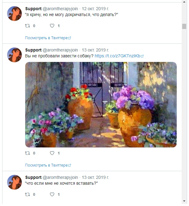 7314586_asd9 (614x668, 110Kb)