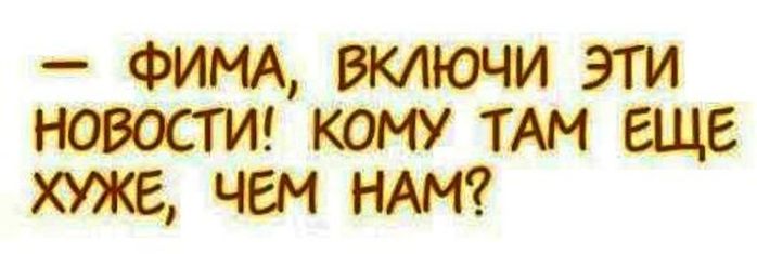 novosti (700x235, 25Kb)