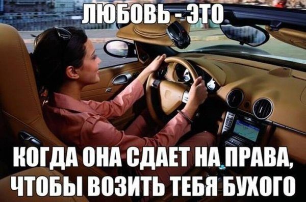 5672049_4f993963d6 (600x396, 56Kb)