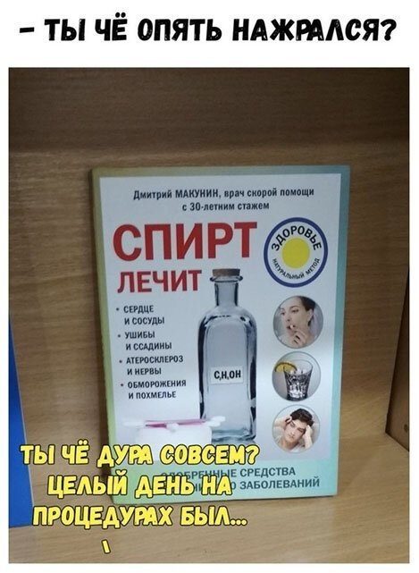5672049_2ba159a103 (469x641, 57Kb)