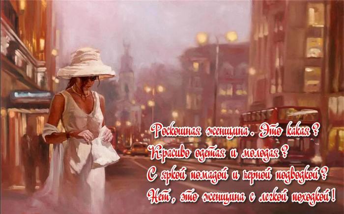   (700x436, 49Kb)