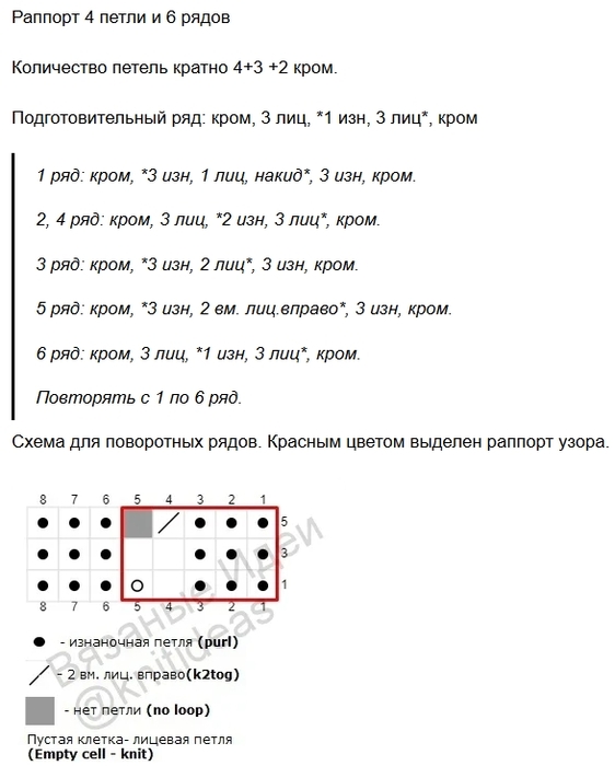 5177462_Image_36_31 (562x700, 128Kb)
