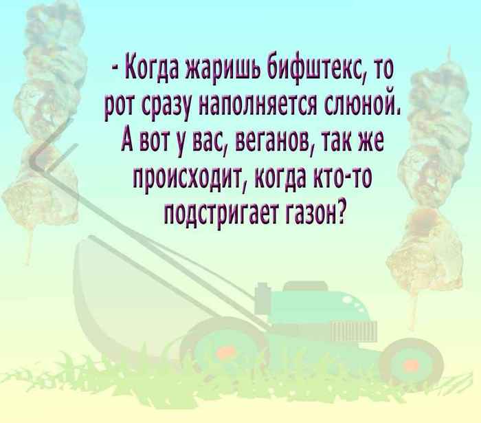 3416556_1040 (700x615, 27Kb)