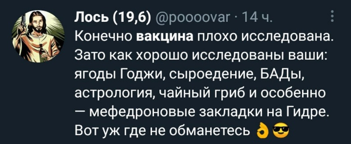 плохо (700x288, 160Kb)