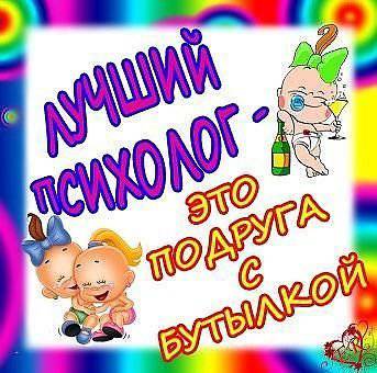 5672049_67476063_874562582905585_2773473881556516864_n (343x340, 30Kb)