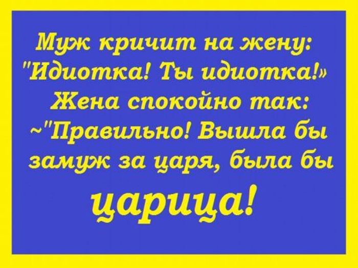  (700x525, 52Kb)