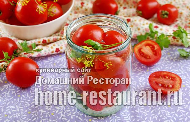 Pomidory-marinovanny-e-dol-kami-po-portugal-ski-foto_07 (620x400, 324Kb)
