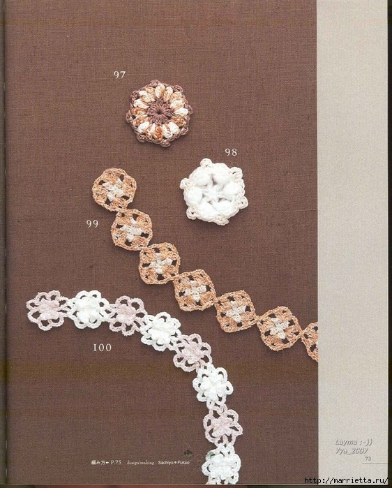 Цветочные мотивы крючком. Японский журнал со схемами (70) (562x699, 343Kb)
