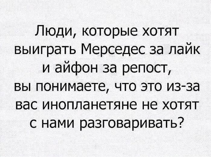  (700x521, 83Kb)