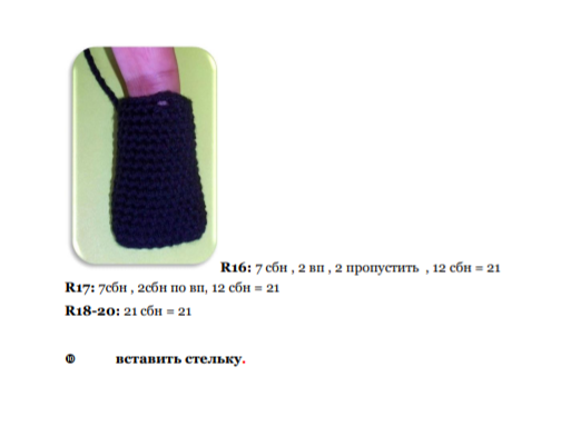 Screenshot_2021-06-04-22-53-56-602_com.google.android.apps.docs (504x383, 55Kb)