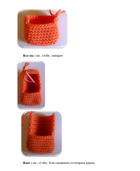 Screenshot_2021-06-04-22-54-27-849_com.google.android.apps.docs (574x700, 166Kb)