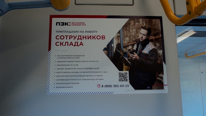 (700x393, 139Kb)