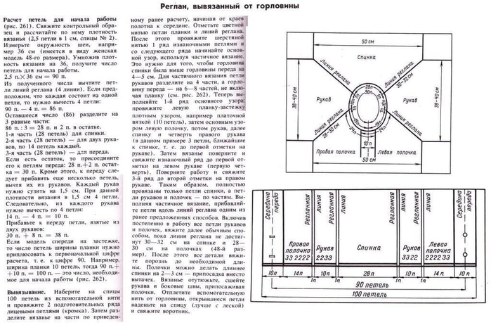 X8PmUk_K18Q (700x462, 268Kb)