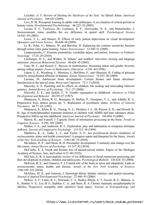 S_Amodt_S_Vong_Kak_razvit_mozg_rebyonka_chtoby_on_stal_umnym_i_uspeshnym_209 (494x700, 279Kb)