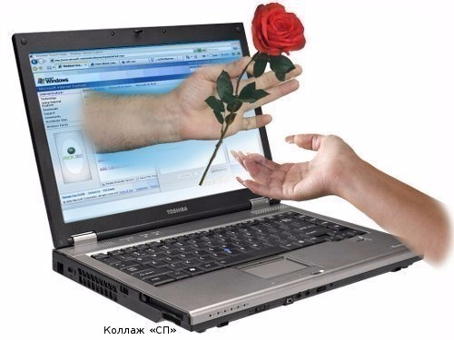ноутбук руки роза (500x375, 102Kb)