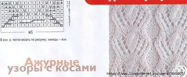 uzzz_pl2 (600x247, 98Kb)