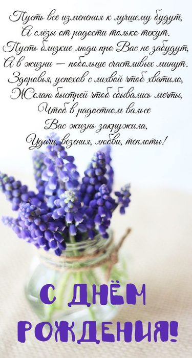 BCAA8C33-C18A-44FF-B5E2-D28CF1D45006-617-0000003BEA0977C8 (375x700, 234Kb)