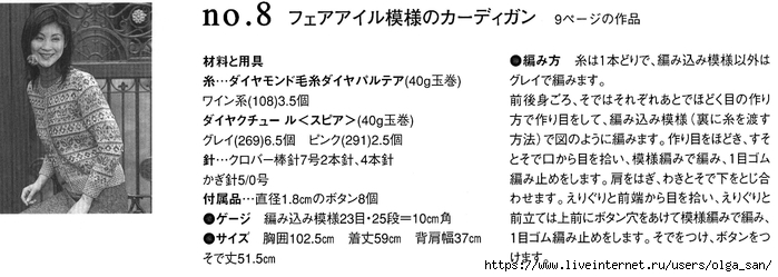  (700x249, 132Kb)