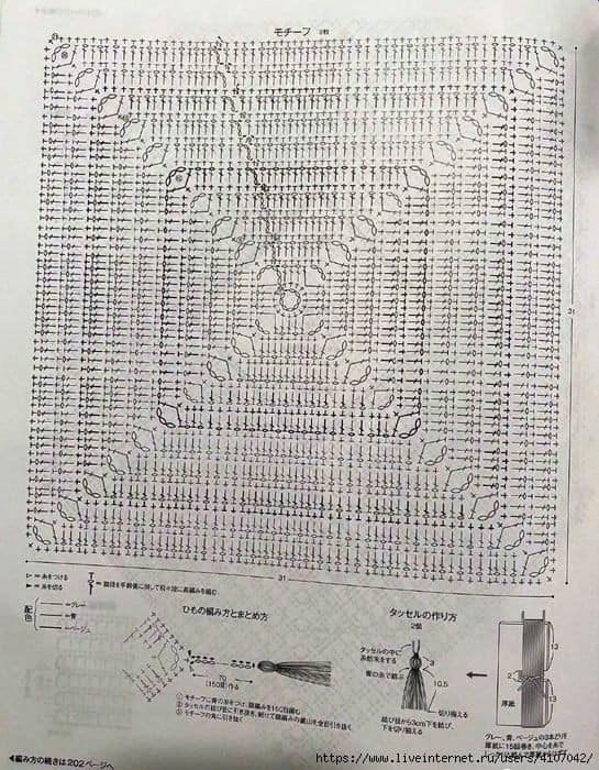 3416556_241825318_3051425131755176_8481483434591938167_n (545x700, 86Kb)