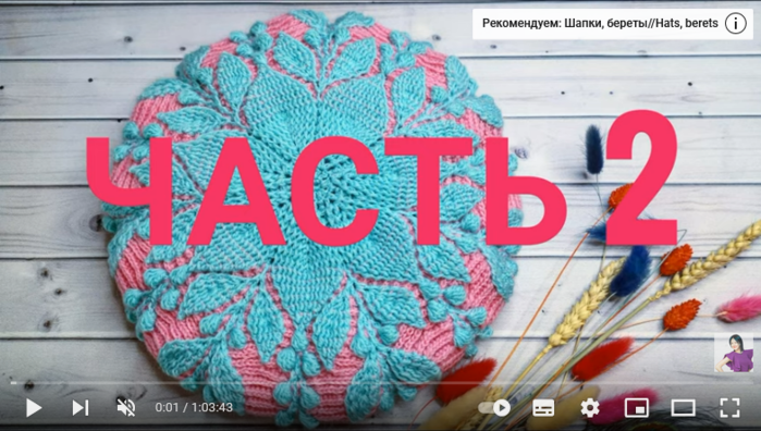 ������ (700x396, 496Kb)