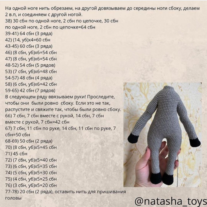 Screenshot_2021-03-13-13-57-06-087_com.android.browser (700x699, 726Kb)