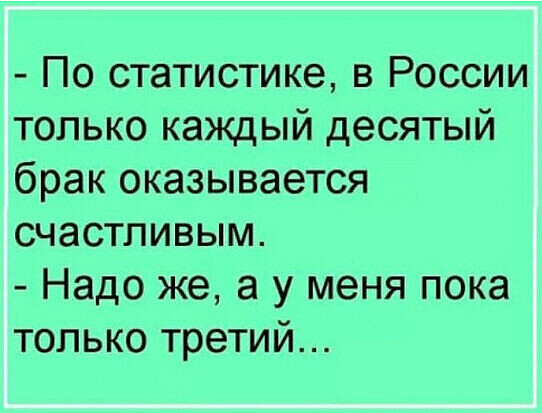 https://img1.liveinternet.ru/images/attach/d/3/156/272/156272209_3416556_i_2_.jpg