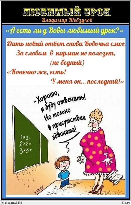  - (448x700, 72Kb)