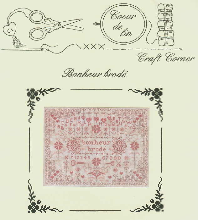 BONHEUR BRODE (632x700, 354Kb)