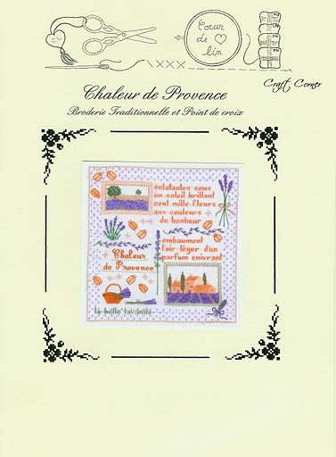 CHALEUR DE PROVENCE (377x512, 119Kb)