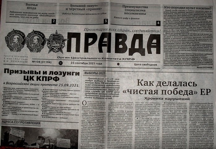  (700x484, 169Kb)