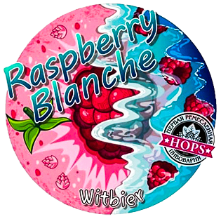 Raspberry Blanche 4 (315x312, 214Kb)