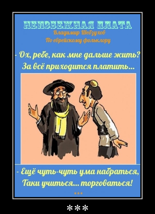  - (507x700, 307Kb)