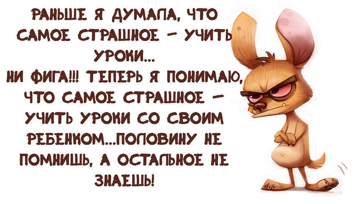 original (10) (700x397, 252Kb)