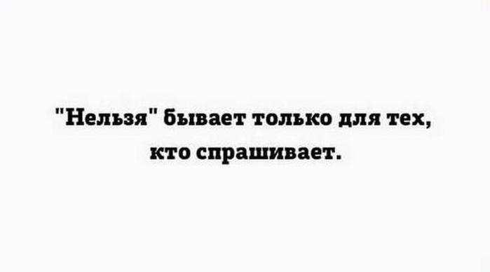 (700x388, 10Kb)
