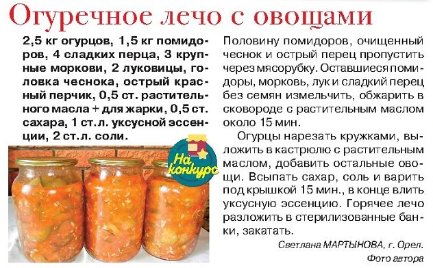 Копия (4) Page-00014 (632x392, 277Kb)