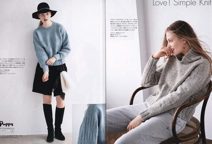 Page_00008 (700x476, 289Kb)